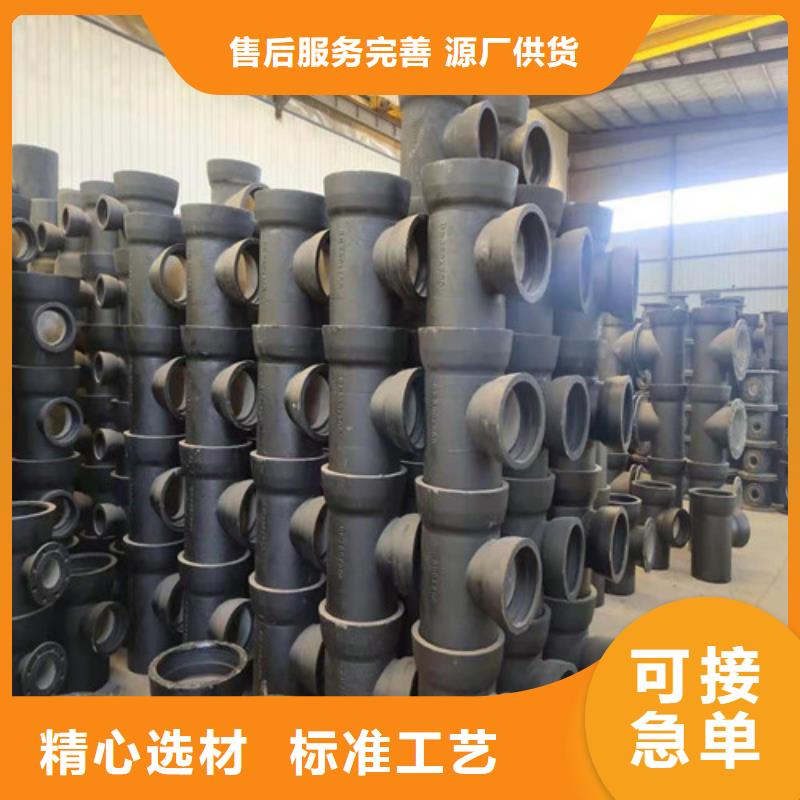 排污水球墨铸铁管DN1200球墨铸铁管消防DN1400球墨铸铁管消防匠心品质当地生产商