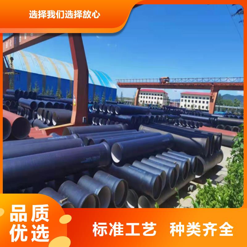W型柔性铸铁管信誉好厂家同城厂家