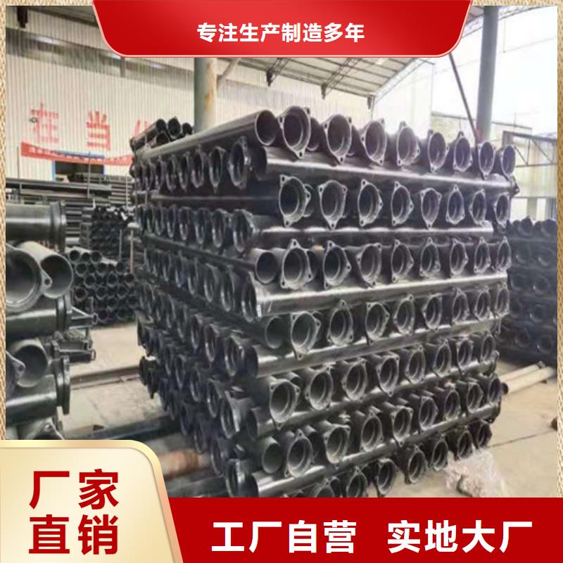 DN1200球墨铸铁管国标-DN1200球墨铸铁管国标品牌当地厂家
