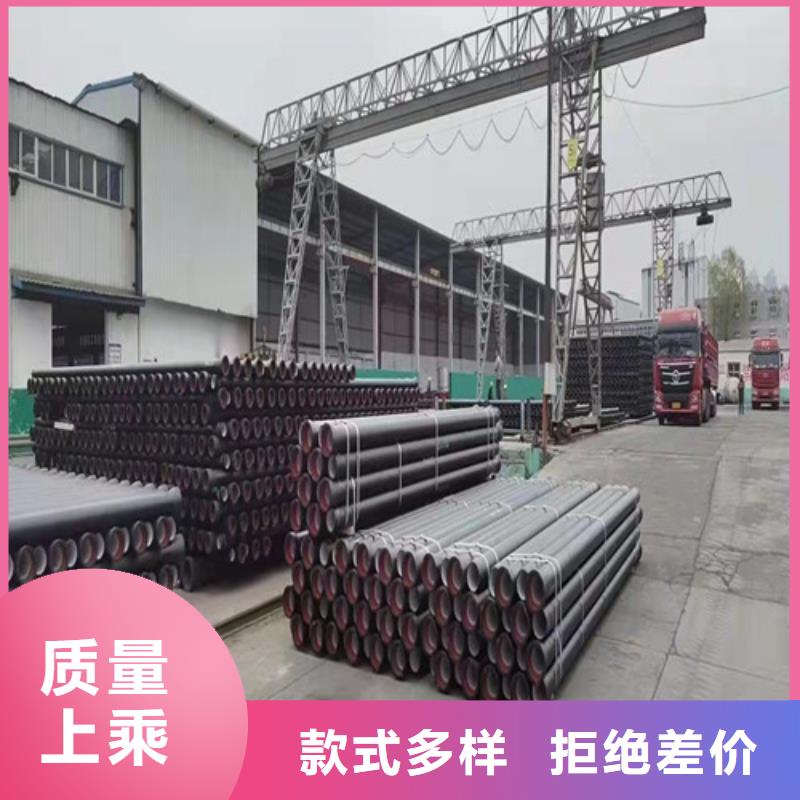 供水DN1400球墨铸铁管厂家直销—薄利多销厂家规格全