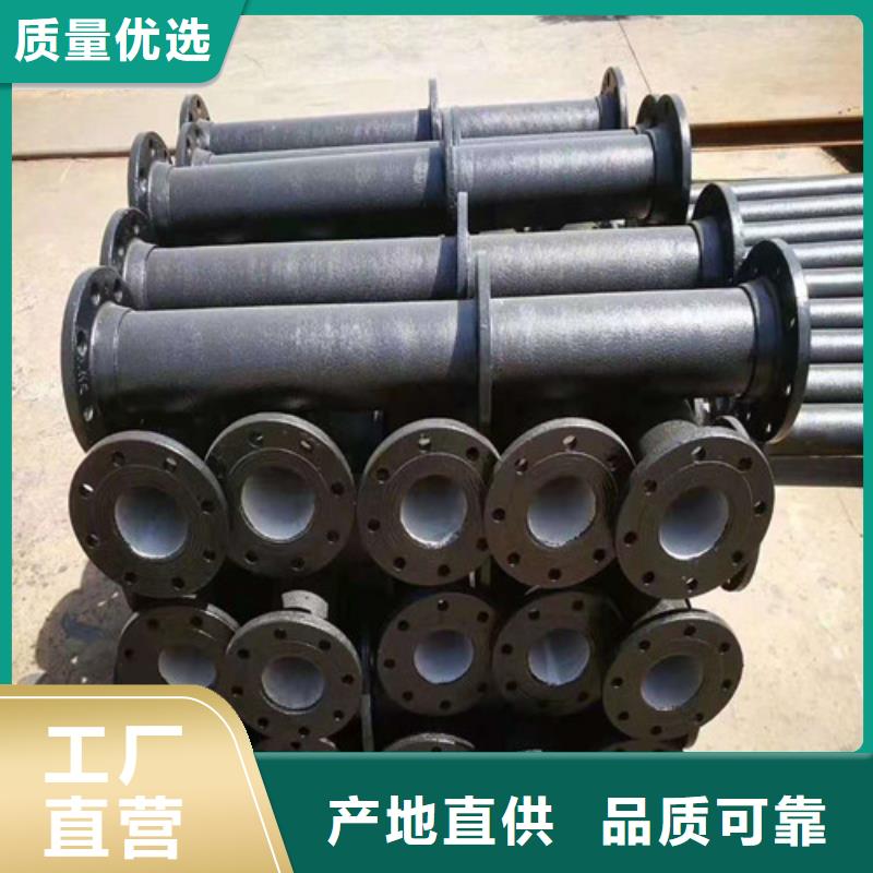 排污水DN1000球墨铸铁管消防DN1200球墨铸铁管消防DN1400球墨铸铁管消防-来电订购长期供应