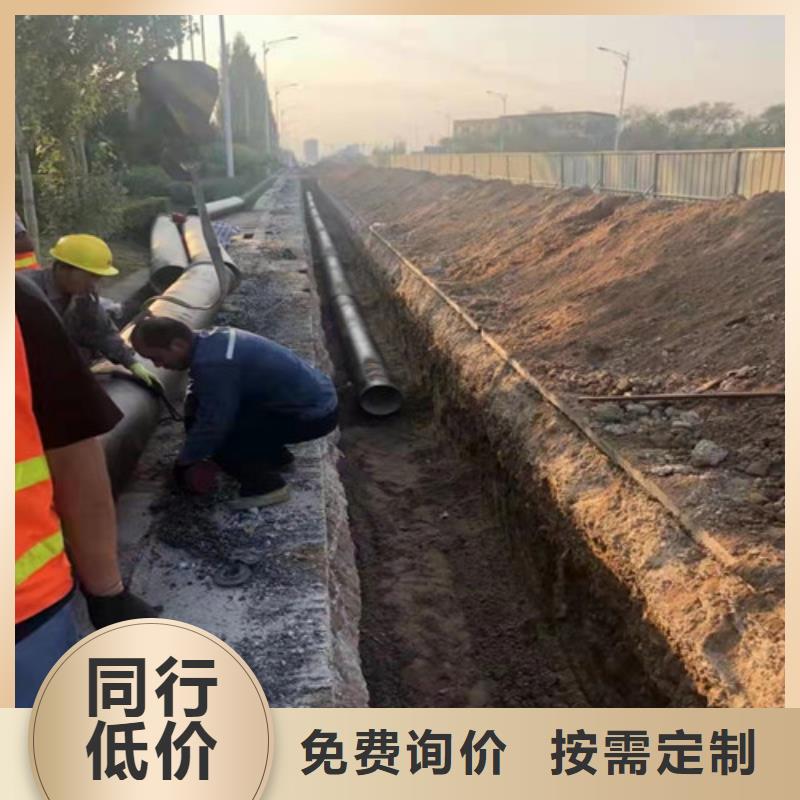 【图】排污水DN1000球墨铸铁管消防DN1200球墨铸铁管消防DN1400球墨铸铁管消防生产厂家当地公司