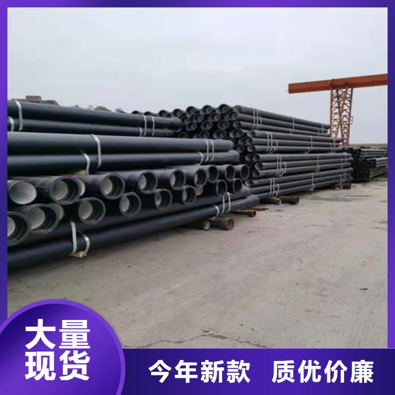 DN1000球墨铸铁管消防DN1200球墨铸铁管消防DN1400球墨铸铁管消防货比三家再购买当地货源
