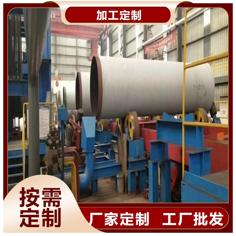 DN350球墨铸铁管排水原厂直销质优价保