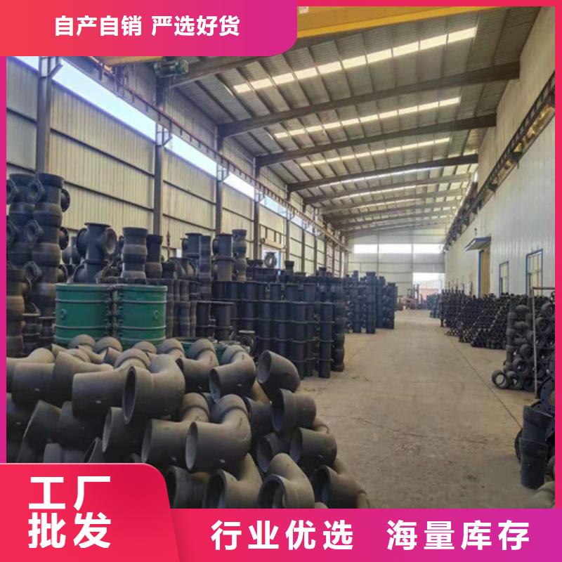 排污水球墨铸铁管B型柔性铸铁管球墨铸铁管DN1400免费邮寄样品同城生产商