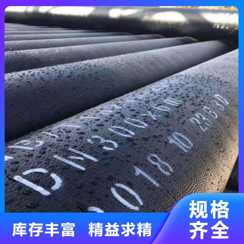 排污水球墨铸铁管B型柔性铸铁管A型柔性铸铁管A型铸铁排水管DN1400球墨铸铁管国标畅销全国当地品牌