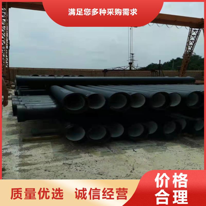 DN1000球墨铸铁管国标支持非标定制定制批发