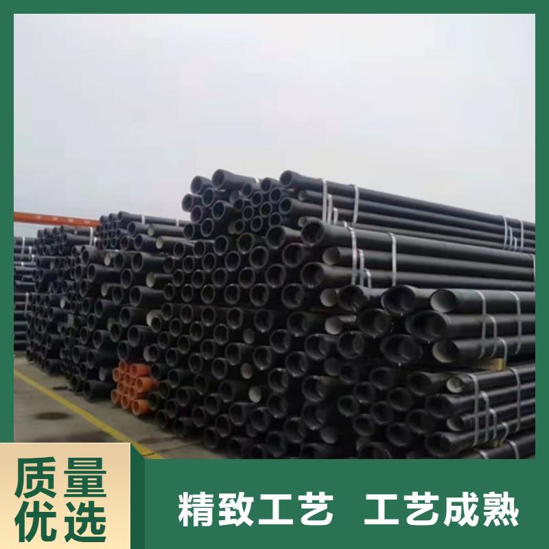 排污水球墨铸铁管k9DN1200球墨铸铁管k9DN1400球墨铸铁管选材用心用心制作