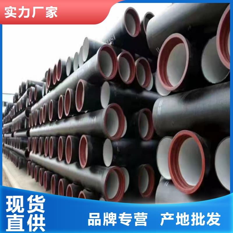 DN200球墨铸铁管排水供应商报价同城经销商