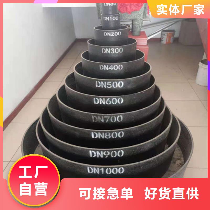排污水球墨铸铁管DN1200球墨铸铁管消防DN1400球墨铸铁管消防大企业价格公道合理