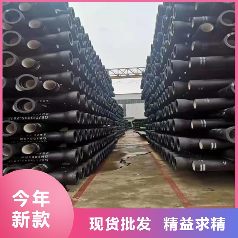 DN500球墨铸铁管供水厂家直售信誉至上