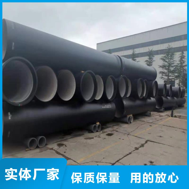 k9DN1200球墨铸铁管k9DN1400球墨铸铁管正规生产厂家放心得选择