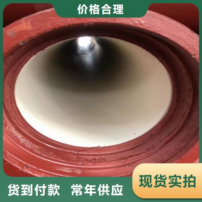 买A型柔性铸铁管请到A型柔性铸铁管厂家本地生产厂家