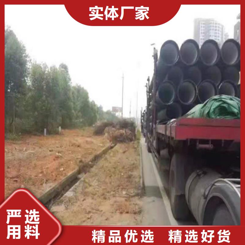 ：DN900球墨铸铁管国标DN1200球墨铸铁管消防DN1400球墨铸铁管消防本地供应商