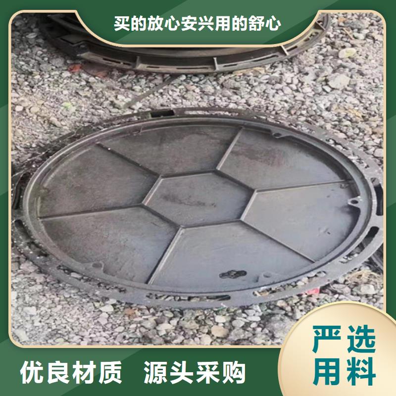 球墨铸铁五方井盖厂家服务热线当地品牌