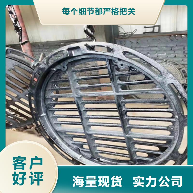 800*1000球墨铸铁方型井盖省心的选择口碑好实力强