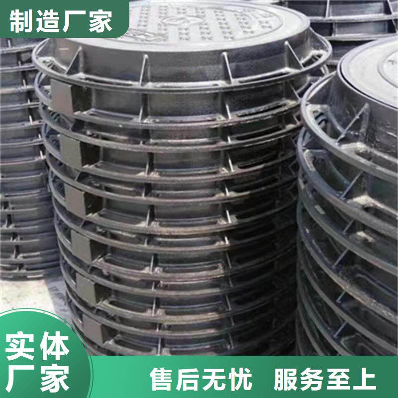 价格合理的600*600球墨铸铁方型井盖供应商当地供应商