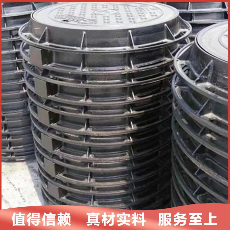 正规市政排水球墨铸铁球墨铸铁井盖污水下水道市政井盖生产厂家质量层层把关