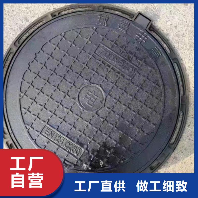 价格行情:溢流井盖球墨铸铁质量层层把关