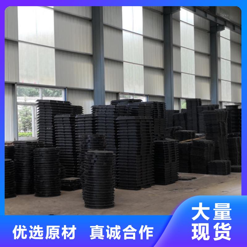 球墨铸铁隐形井盖外方内圆600*700球墨铸铁井盖外方内圆600*850球墨铸铁井盖-大量现货买的放心