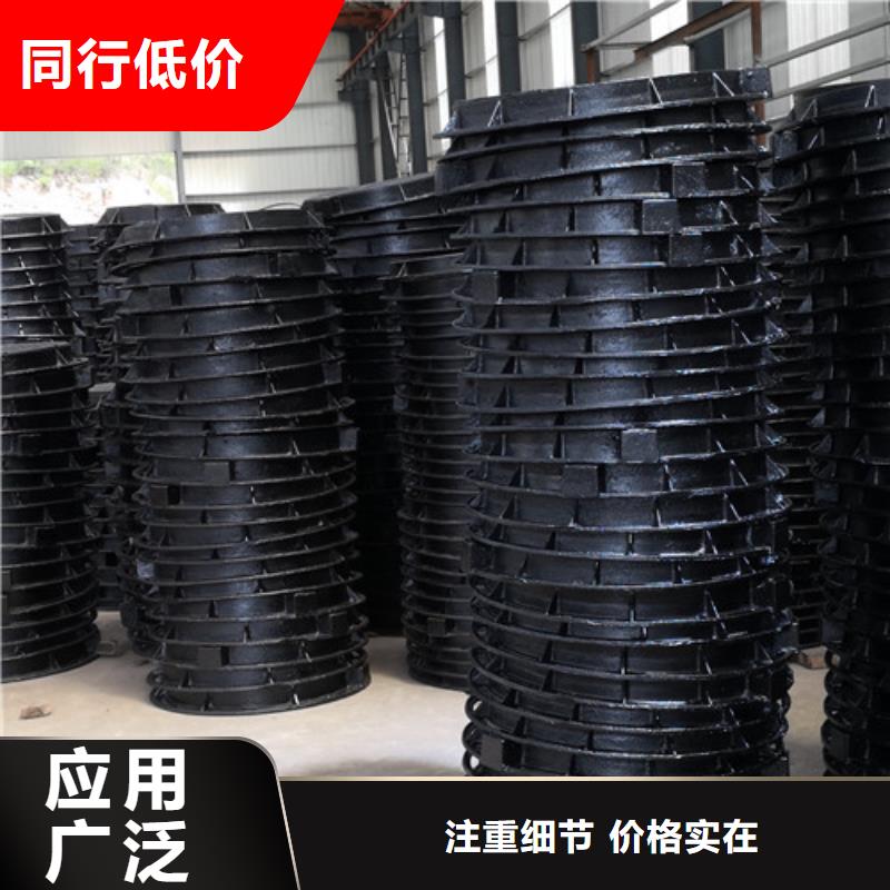 定制外方内圆600*700球墨铸铁井盖外方内圆600*850球墨铸铁井盖无中间商厂家直销