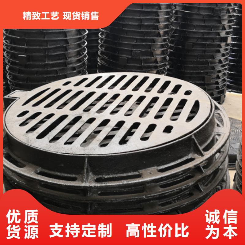 球墨铸铁隐形井盖球墨铸铁水泥井盖圆形球墨铸铁井盖压力-优质靠谱品质做服务