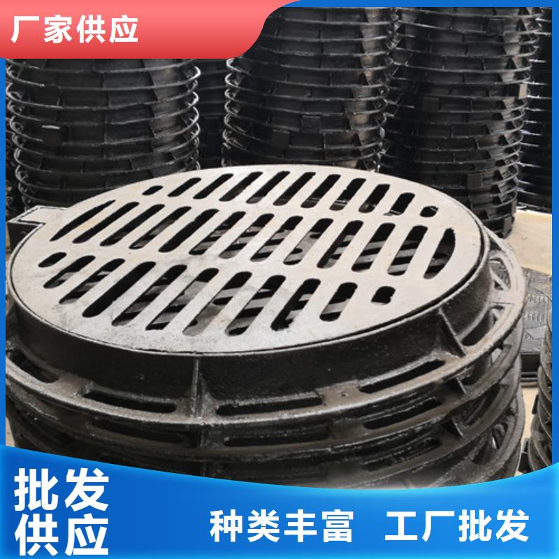 圆形球墨铸铁井盖热力批发现货