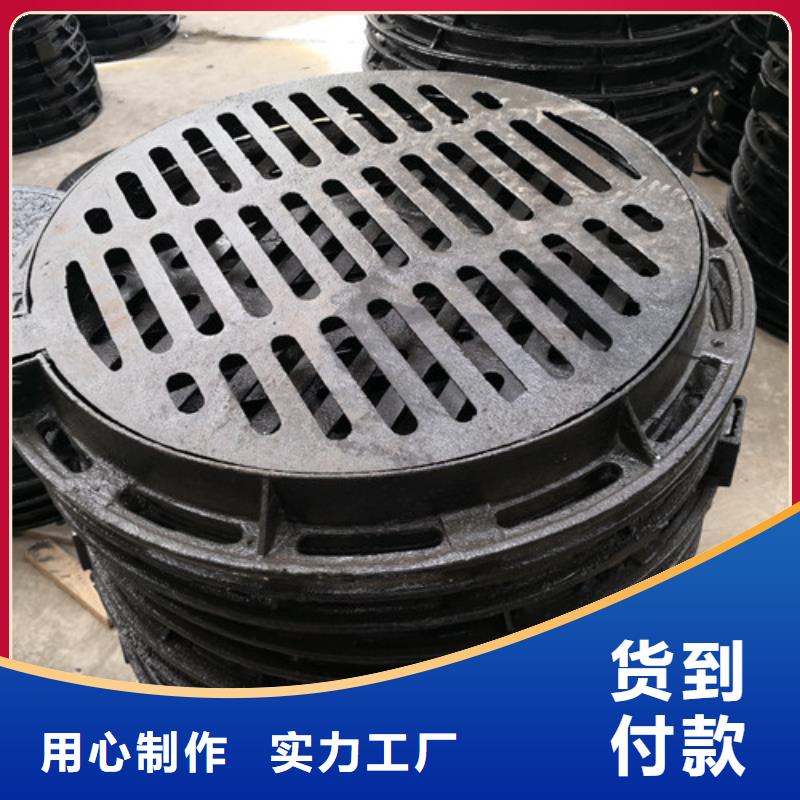 质量可靠的市政排水球墨铸铁下水道市政井盖销售厂家质量层层把关