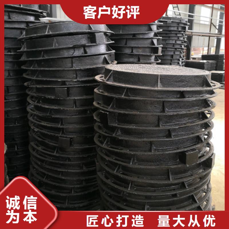 专业销售600*900球墨铸铁方型井盖质量有保证产地批发