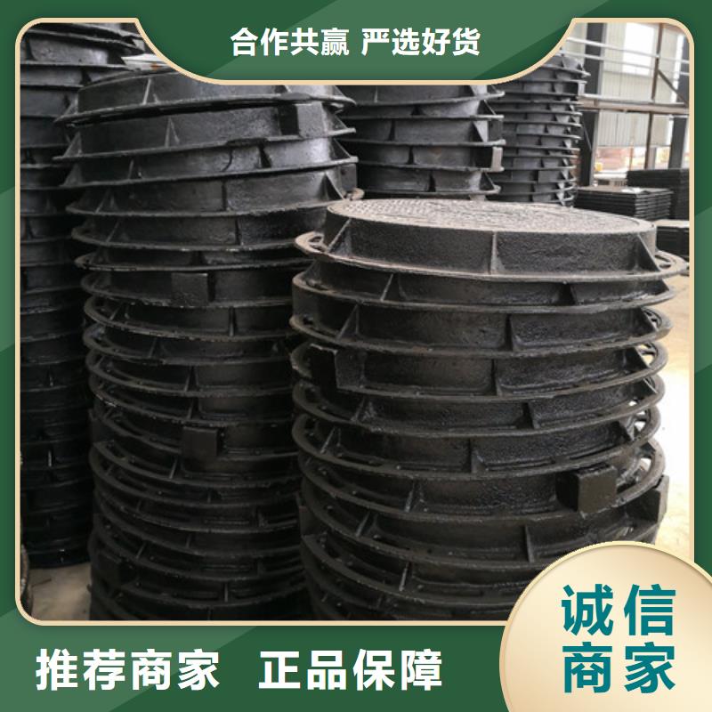 球墨铸铁隐形井盖圆形球墨铸铁井盖压力厂家特惠用心服务