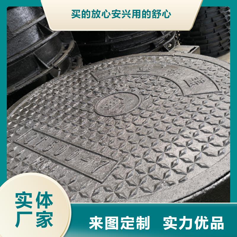 政排水球墨铸铁下水道市政井盖规格种类详细介绍品牌生产安装