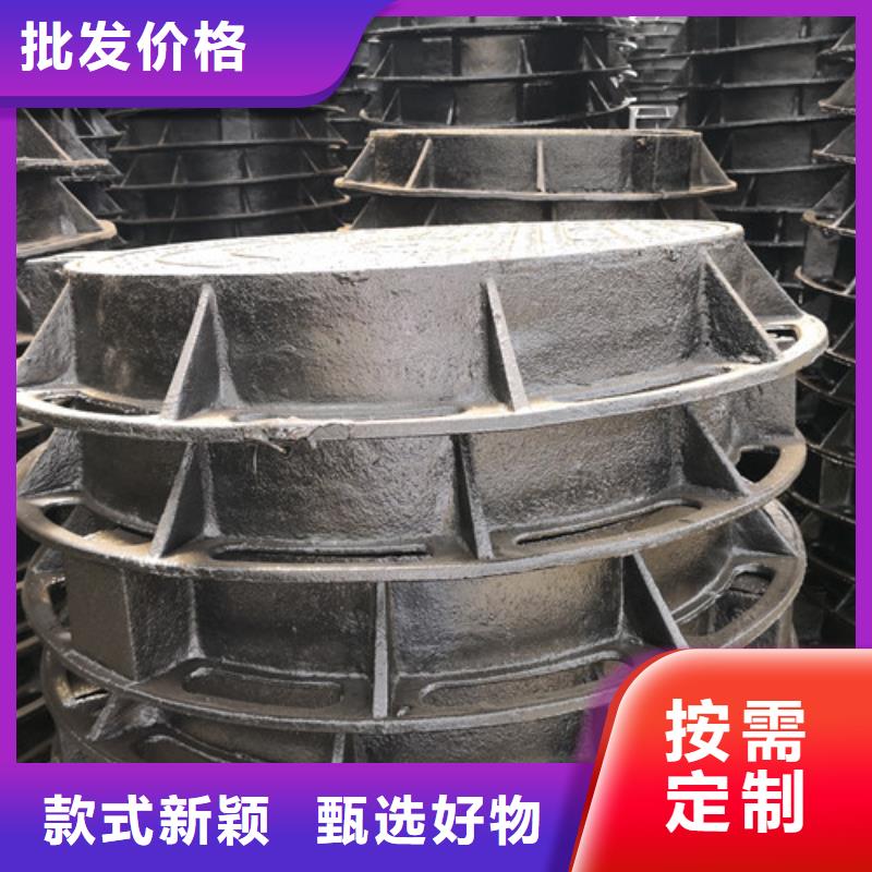 优质圆形球墨铸铁井盖压力的公司工艺成熟