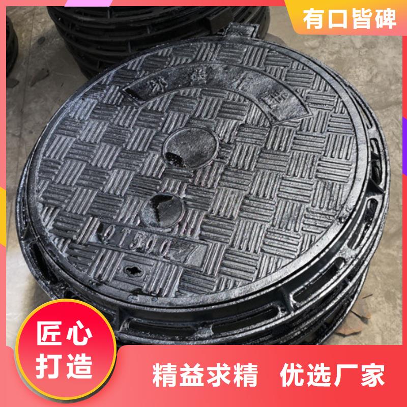 750*1500球墨铸铁方型井盖-高标准高质量专注生产制造多年