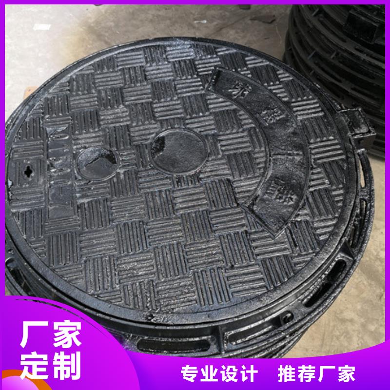 口碑好的700*1200球墨铸铁防沉降井盖公司同城经销商
