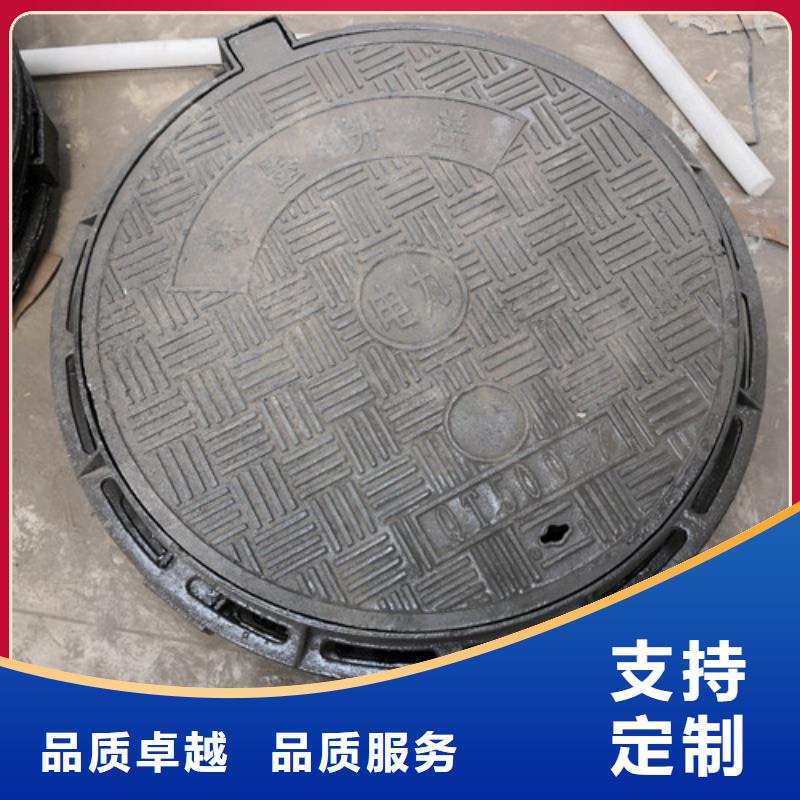 供应球墨铸铁金属井盖认准裕昌钢铁有限公司的图文介绍