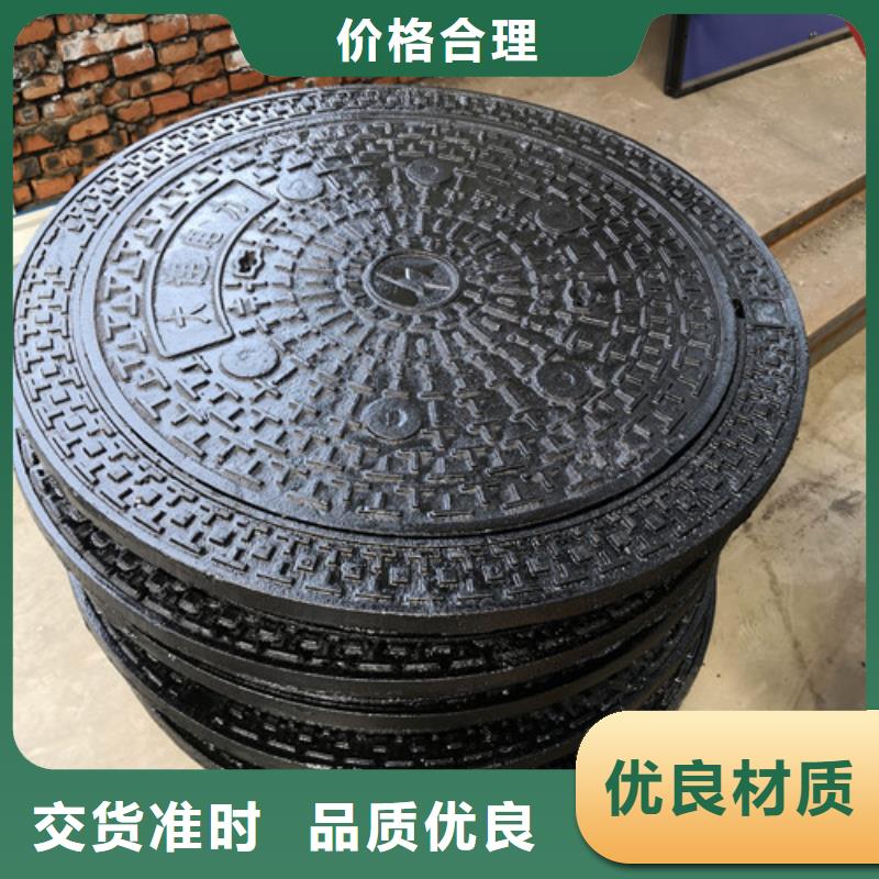 ##球墨铸铁圆溢流井盖500*600厂家本地品牌