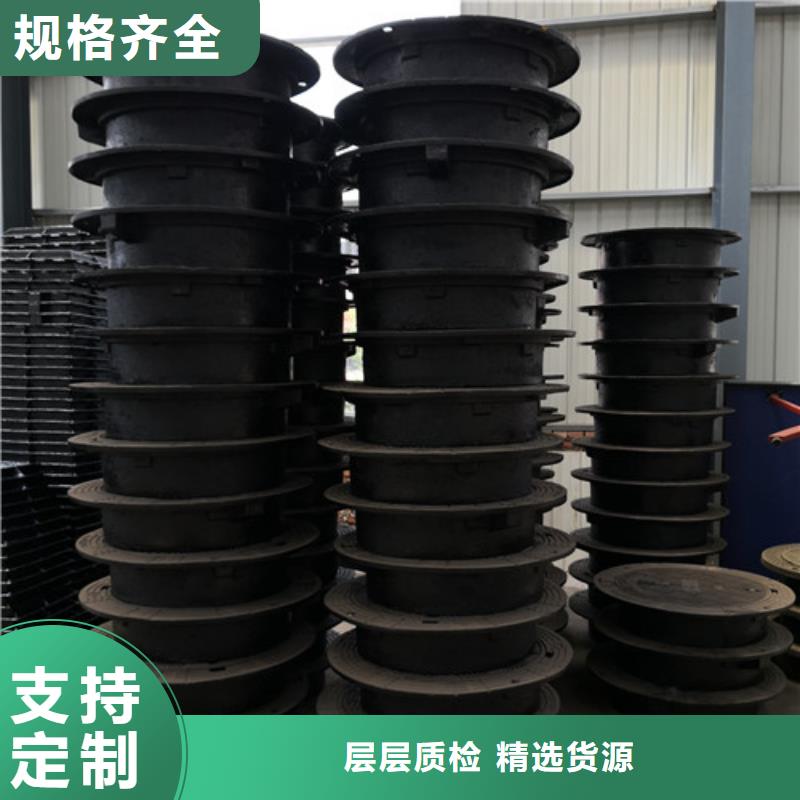 方形球墨铸铁E600井盖用心服务诚信经营质量保证