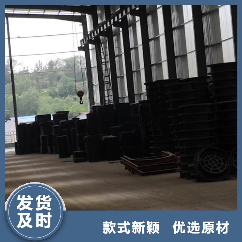 通信球墨铸铁井盖-通信球墨铸铁井盖省钱支持加工定制