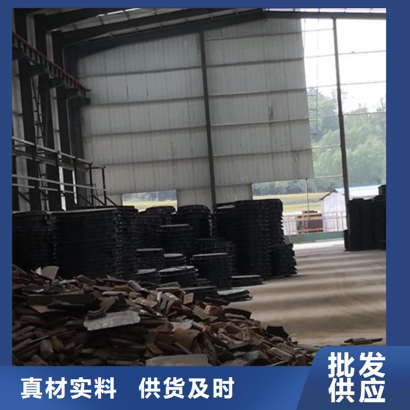 质优价廉的方形给水球墨铸铁井盖基地本地公司