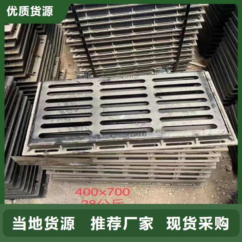 400*600球墨铸铁套篦质量可靠的厂家实力优品