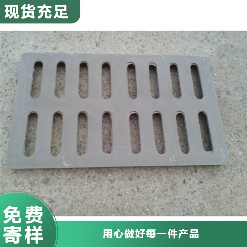 厂家供应球墨铸铁雨水篦子订购
