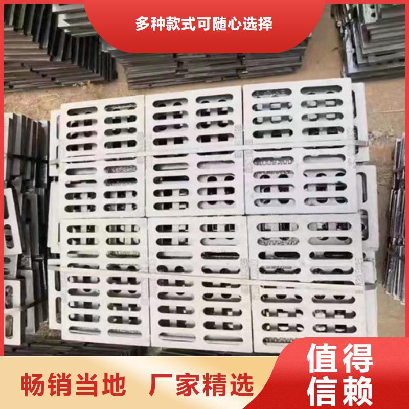 树脂单篦子定制-实力厂家质量上乘