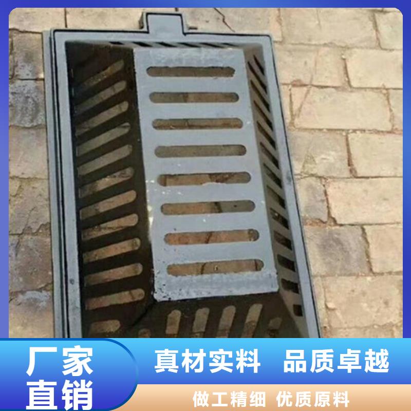 买复合树脂篦子不要贪图便宜同城品牌