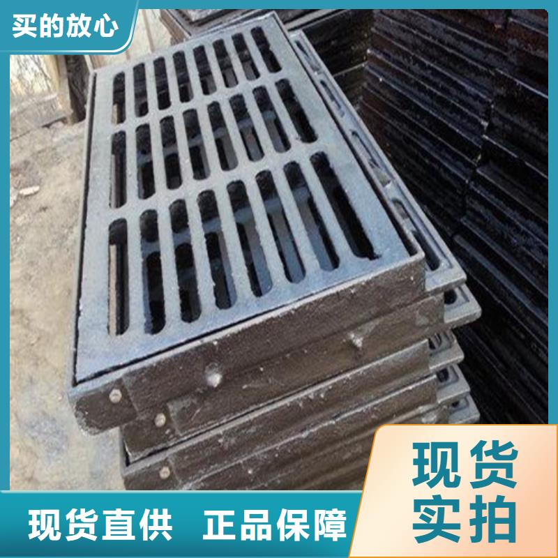 买800*800球墨铸铁套篦球墨铸铁中篦子450*750必看-可信赖当地公司