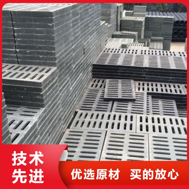 球墨铸铁单篦480*500-热销同城制造商