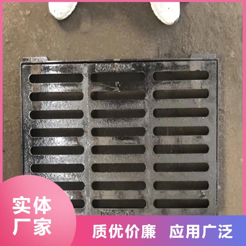 球墨铸铁单篦450*500定制-球墨铸铁单篦450*500厂家本地生产厂家
