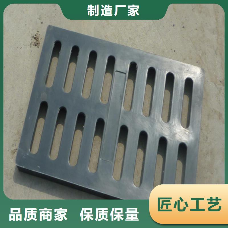 600*600球墨铸铁单篦500*500球墨铸铁单篦球墨铸铁中篦子450*750品质同城品牌