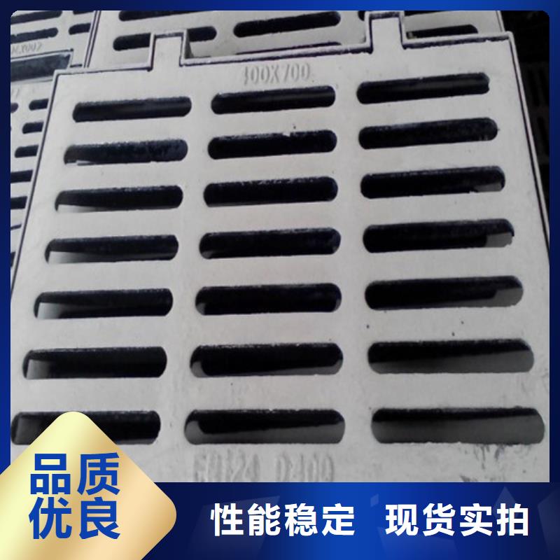 优选：600*600球墨铸铁单篦500*500球墨铸铁单篦球墨铸铁中篦子450*750企业好货直销