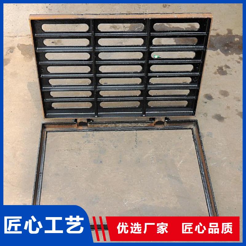 700*700球墨铸铁套篦800*800球墨铸铁套篦球墨铸铁中篦子450*750超高性价比专注生产制造多年