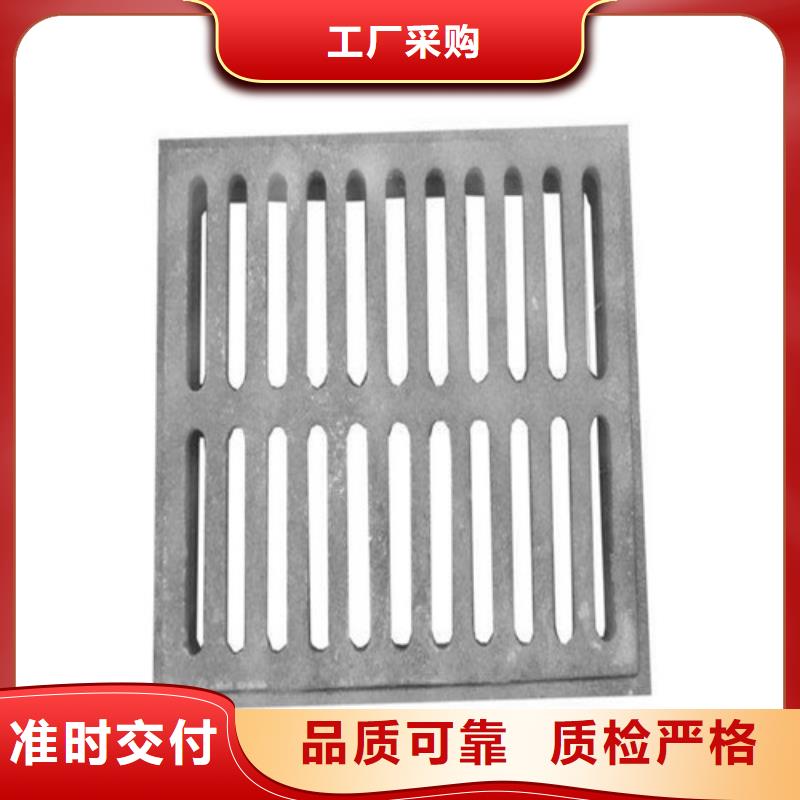 600*600球墨铸铁单篦800*800球墨铸铁套篦球墨铸铁中篦子450*750-专注研发当地制造商